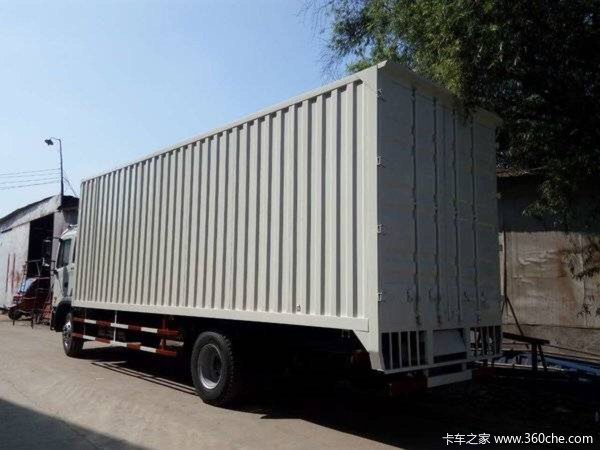 仅售15.6万元 格尔发A5L载货车促销中