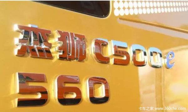 直降1.0万元 武汉杰狮牵引车促销中