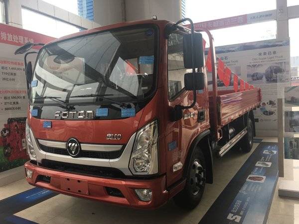 直降0.88万元 成都奥铃CTS载货车促销中
