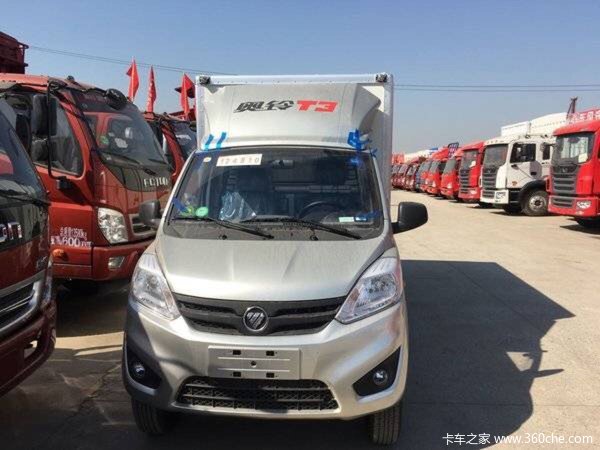 ֱ��0.15��Ԫ�人����T3��ʽ΢��������