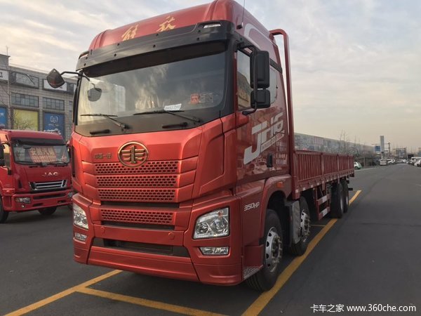 仅售31万元 杭州解放JH6载货车促销中