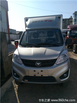 奥铃t3原厂厢单排车