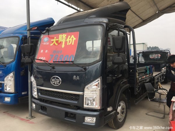 冲刺销量 南宁解放公狮载货车仅7.88万