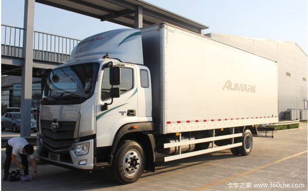 冲刺销量 上海欧马可S5载货车13.6万元