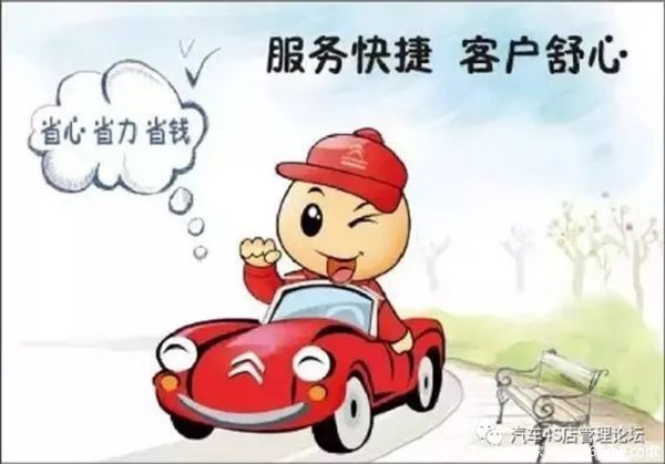 關于朝陽醫院安立-號販子電話,省時省力省心的信息