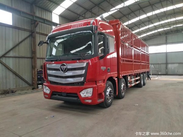 回馈用户 洛阳欧曼EST载货车购车免息