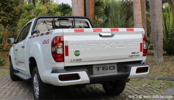 新年豪礼 上海大通T60皮卡低底盘送油卡