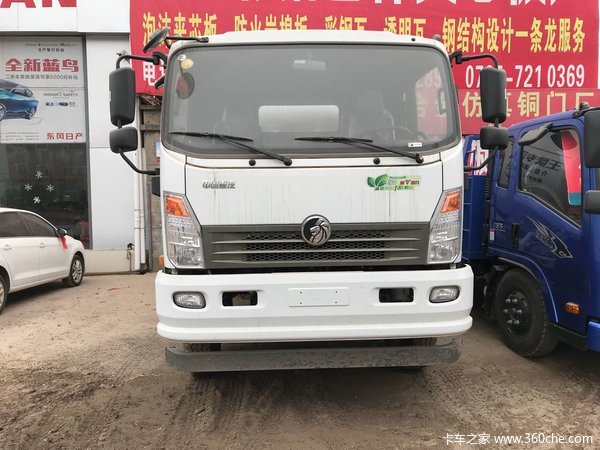 专用车促销 宜春混凝土搅拌车直降1万