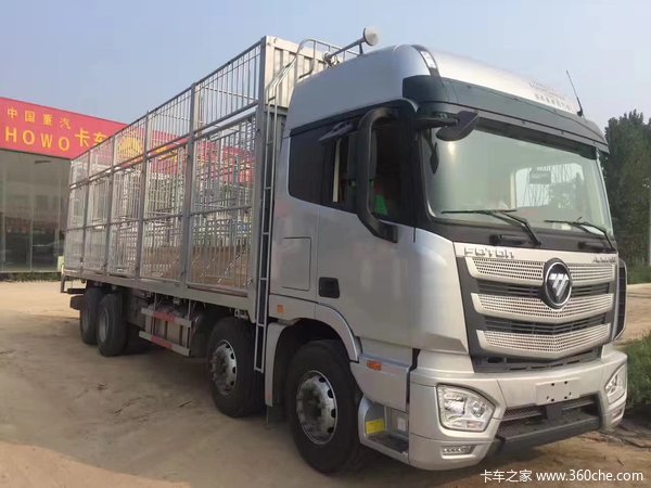 回馈用户 洛阳欧曼EST载货车购车免息