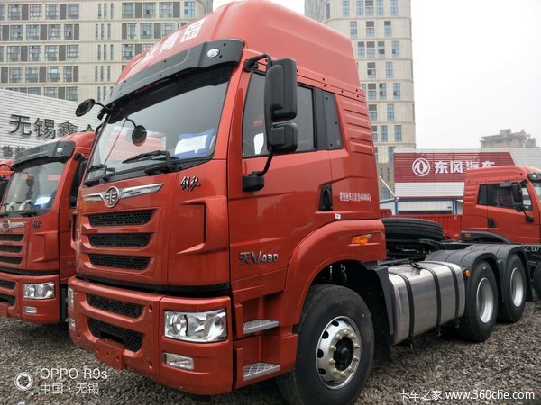 解放天V 430马力 牵引车今日到店