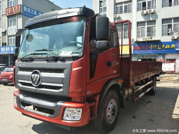 �������&nbsp;�Ϻ������п��ػ�����13.4��