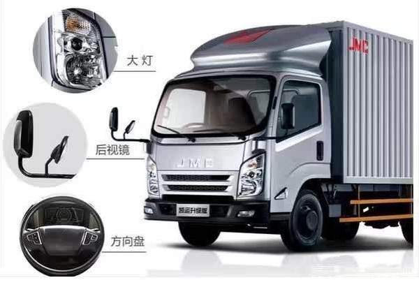 德州购顺达宽体送礼包