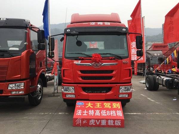 直降0.5万 重庆麟VH载货车底盘促销中