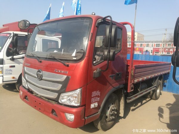 6万 石家庄欧马可s3载货车促销中