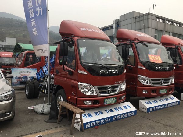 新车促销 重庆福田时代M3平板车仅9.3万