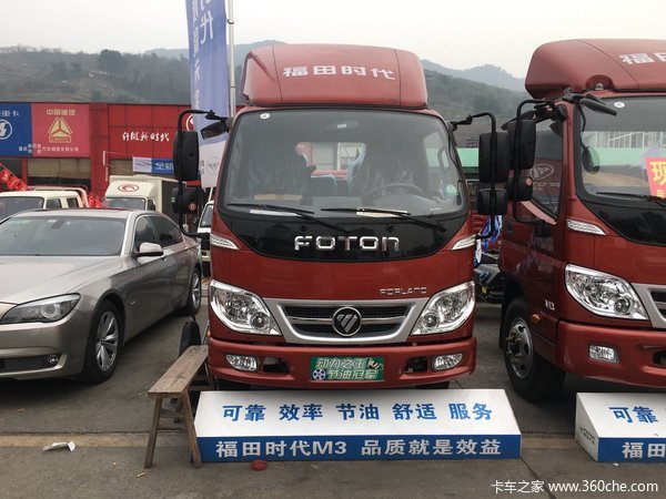 新车促销 重庆福田时代M3平板车仅9.3万
