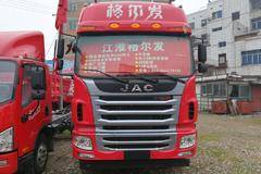 年末大降价 益阳格尔发载货车钜惠6千元