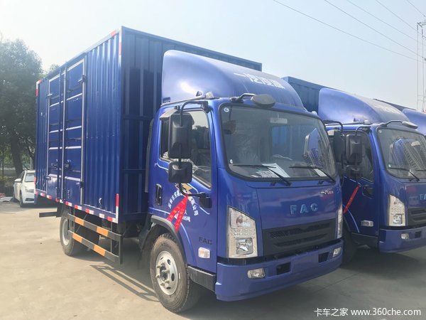 新车促销 深圳一汽凌源载货车现售9万元