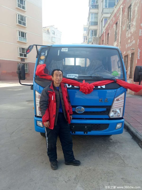 ��������������Ծ���Ͽ�X300�Ű복