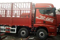 青岛JH6新春大回馈活动