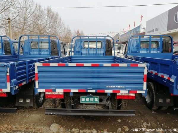 首页 行情导购 降价促销车型名称 飞碟奥驰 d3系列 129马力 4.