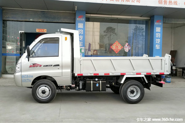 仅售6.78万元 阳江黑豹H7自卸车促销中