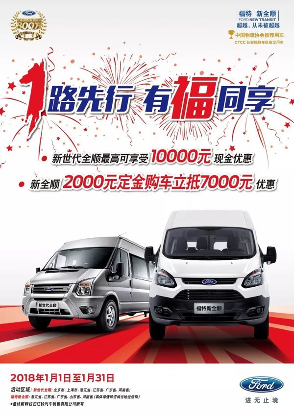 帣ϲȫ˳20007000
