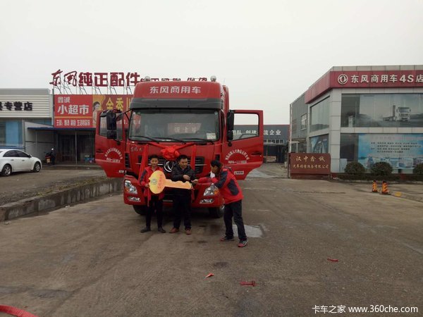 ��ѩ�շ��ꡢ�����ᳵ