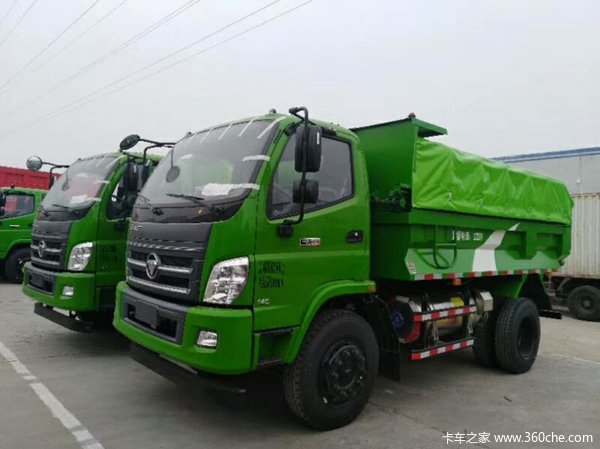 太原金刚加气渣土运输车久诚新车到店