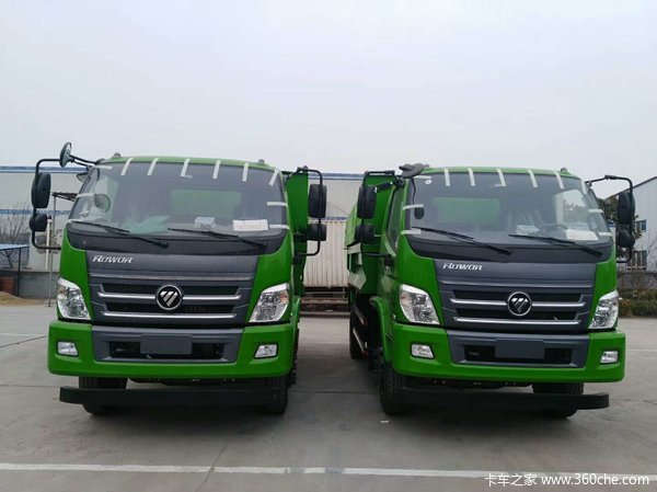 太原金刚加气渣土运输车久诚新车到店