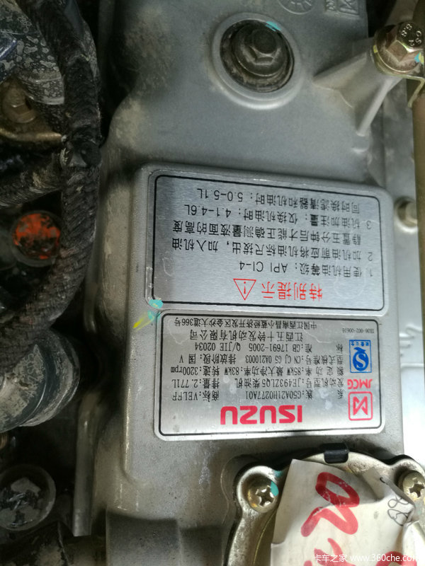 �����һ�    �����籩��Ϯ