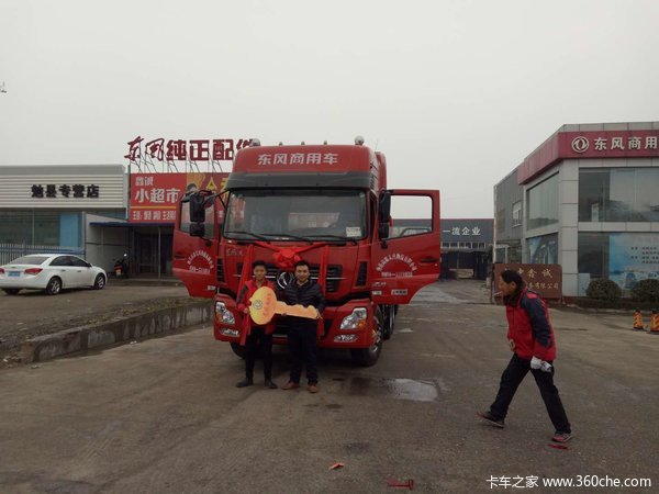 ��ѩ�շ��ꡢ�����ᳵ