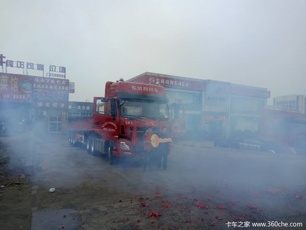 ��ѩ�շ��ꡢ�����ᳵ