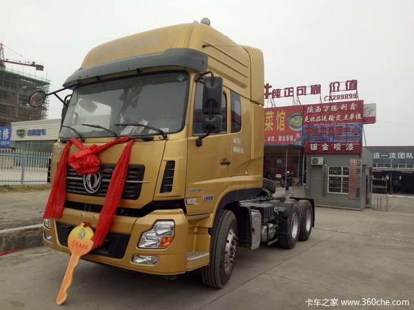 ����520����TF45��ֻ�����˻ؼ�