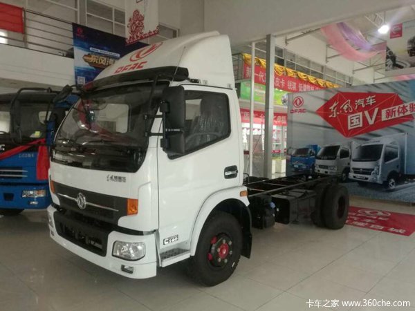 直降1.0万 佛山凯普特C系载货车促销中