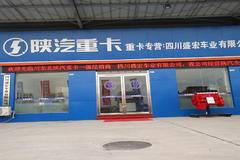 德龙X3000黄金之星新年促销 3台