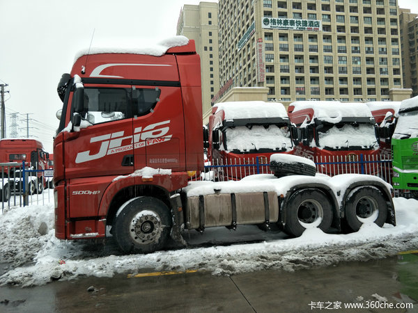 �������  ѩ�������