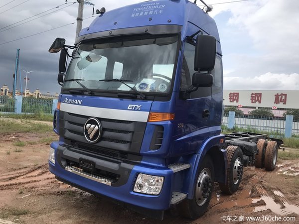 ��������ҵ���ͽ�ǿ��