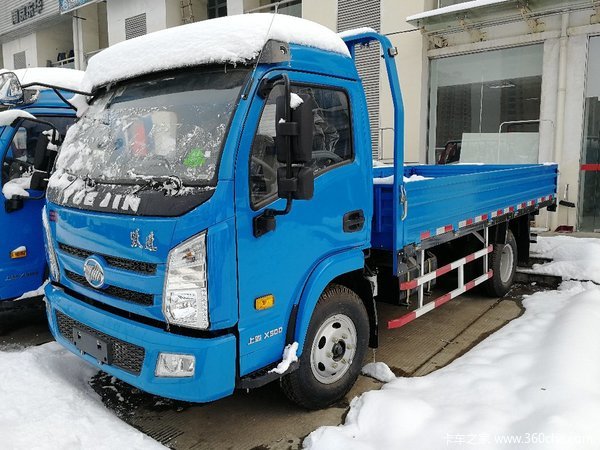 回馈用户 南京跃进上骏载货钜惠一万元