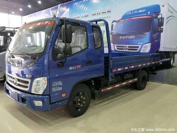 限量一台 南通奥铃tx载货车直降3000元