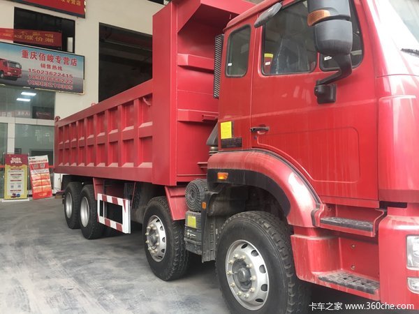 年底促销 重庆豪瀚J7G自卸车直降2.02万