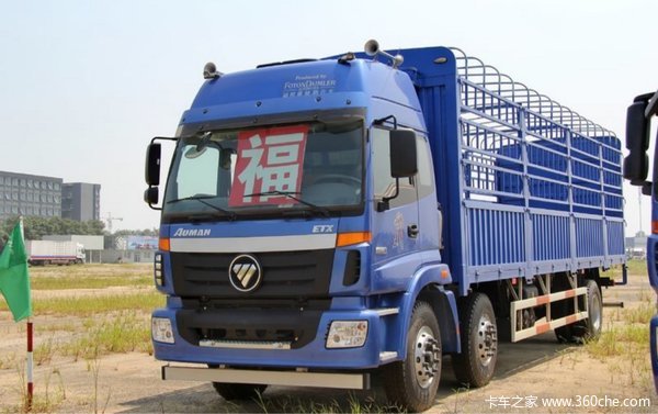 新车促销 上海欧曼ETX载货车现售20.5万