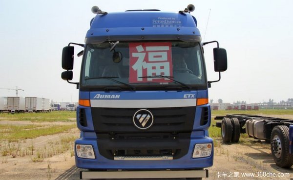 新车促销 上海欧曼ETX载货车现售20.5万