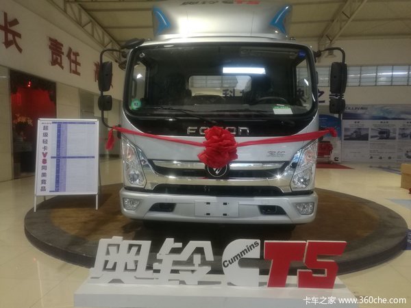 新车促销 江门奥铃CTS载货车售11.1万元