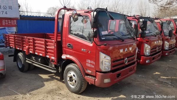 48万送礼包 濮阳奥驰v系载货热销中