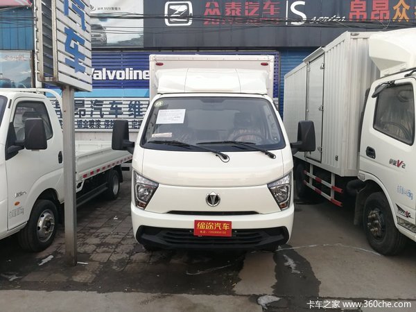 直降0.2万元 洛阳缔途GX载货车促销中
