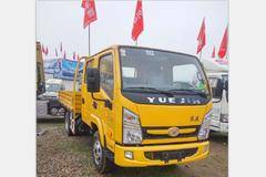 新春来临之际，跃进上俊再次交车一辆