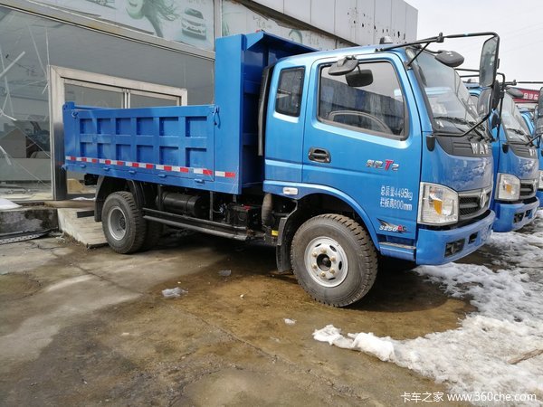 回馈用户 信阳奥驰t系自卸车钜惠0.25万