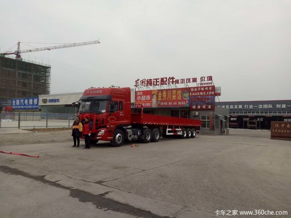 勉县众拓公司再购TF98新启航一台