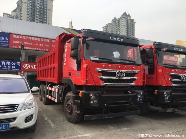 新车到店 重庆杰狮自卸车仅售38.2万元